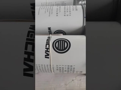 Weichai 1000428205 612600190763 ตัวเลือกชั้นนําสําหรับรถบรรทุกภาระหนักของคุณ