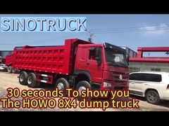 Sinotruk Howo 8x4 371 375 รถบรรทุกขยะ