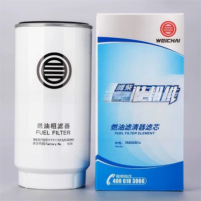 ราคาดี ธาตุกรองเชื้อเพลิงเดิมของ Weichai สําหรับ HOWO 1000428205 10000535 1000428205 612600190763 ออนไลน์